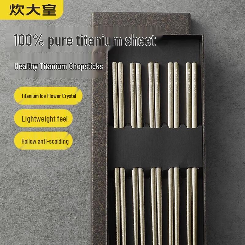 

COOKER KING Titanium Chopsticks 5-Pair Set