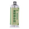 200ml Tile Repair Agent Tile Stone Crack Repair Kit Ultra-Power Ceramic Tile Repair Paste Tile Glue Effective Ceramic Repair