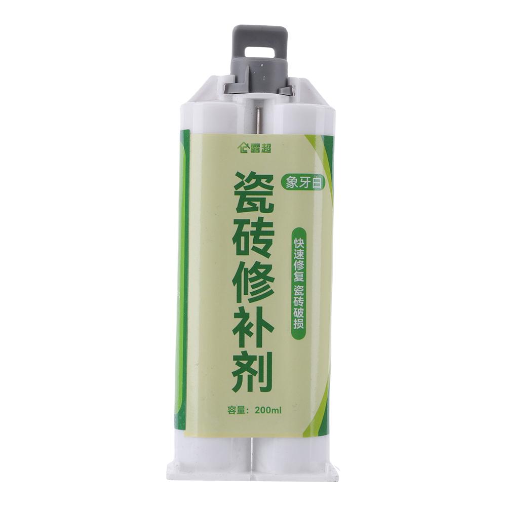 200ml Tile Repair Agent Tile Stone Crack Repair Kit Ultra-Power Ceramic Tile Repair Paste Tile Glue Effective Ceramic Repair
