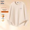 GENIOLAMODE Men's Fleece-Lined Round Neck Long Sleeve Thermal T-Shirt