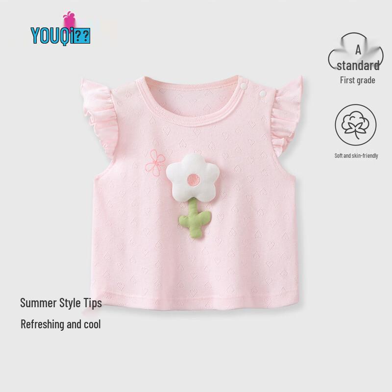 Cute Baby Girl s Summer Cotton T-Shirt 100