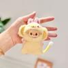 4.0 Heart Bottom Password Vinyl Plush Pendant Small Nose Doll Clothes Angel Yellow Monkey Suit Cute