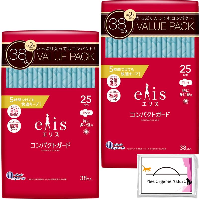 

[Bulk purchase] Eris compact guard Particularly common during the day 250 with wings 25cm 38 pieces x 2 pieces set (total 76 pieces) Comes with
