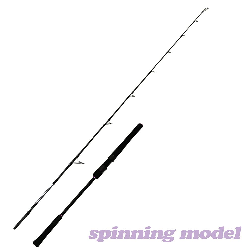 Gokuspe Gokudynamic B/K Edition (Gokudynamic BK Edition) BKJ-B60H Black, Total Length: 183cm