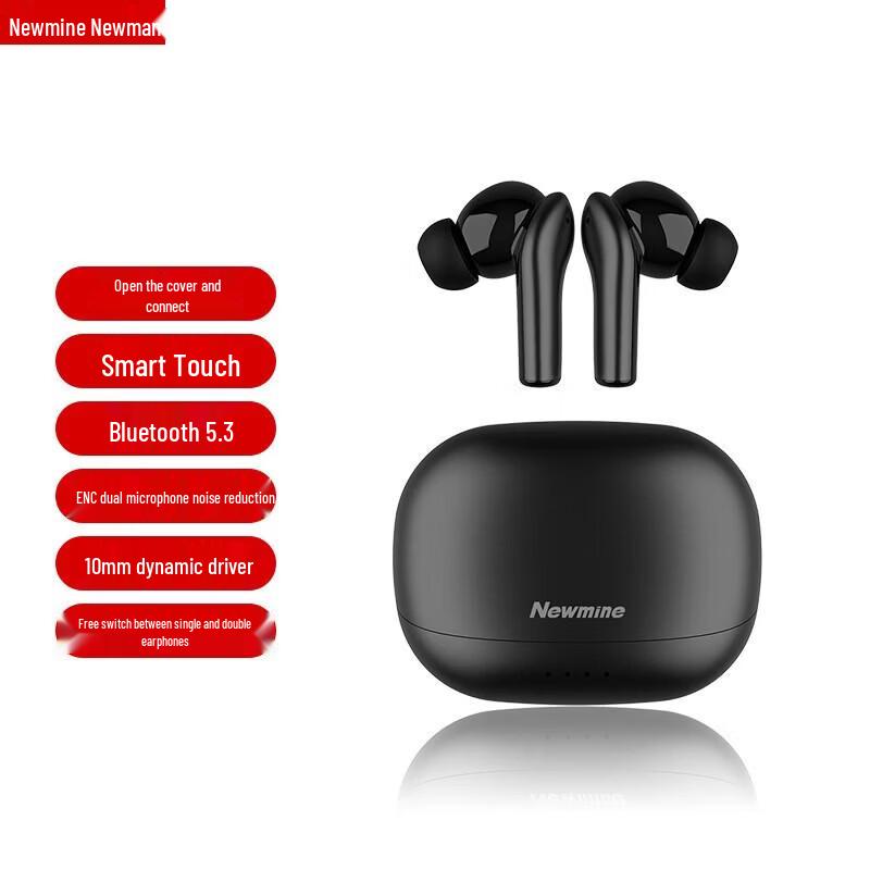Newsmy LY09 True Wireless Bluetooth Earphones