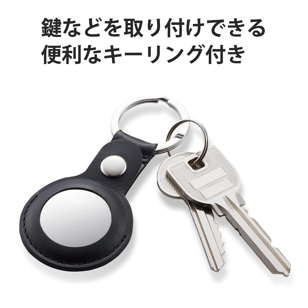 ELECOM AirTag Case Soft Leather Bumper Key Black (with Ring) AT-LBKBK
