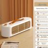 Shenbaolai Compact PTC Electric Heater