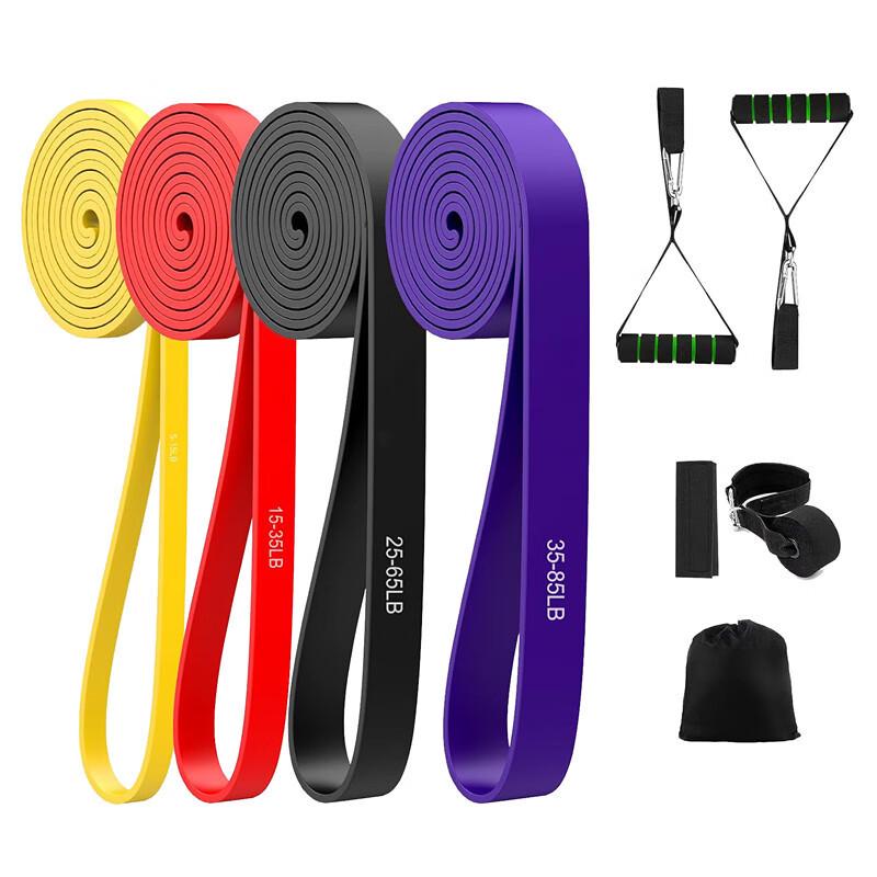 Canchi Sports Latex Resistance Band Set