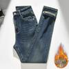RAIN.CUN Women's Brushed Fleece Lined High Waist Skinny Jeans