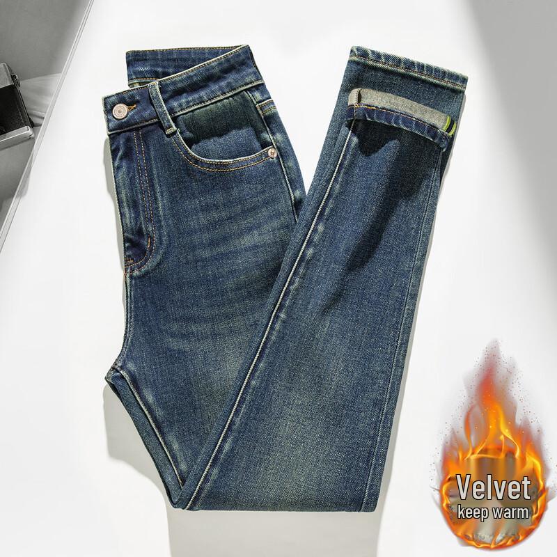 RAIN.CUN Women's Brushed Fleece Lined High Waist Skinny Jeans