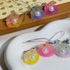 2Pcs Keychain Pendant Embedded Imitation Pearls Translucent Gradient Glitter Keyring with Lobster Clasp Bags Phone Lanyard Versatile Hanging