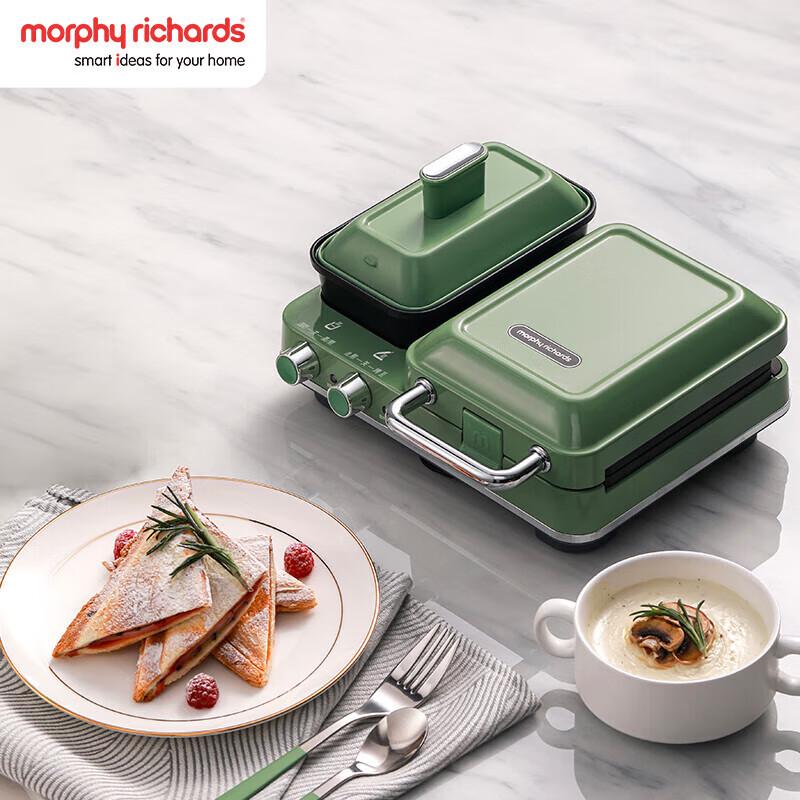 Morphy Richards MR9086 Multi-Functional Dual-Zone Breakfast Maker CN plug (adapter included)