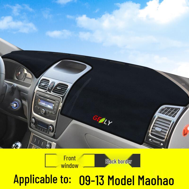 Geely Emgrand EC715 Dashboard Sunshade Mat for Sun Protection