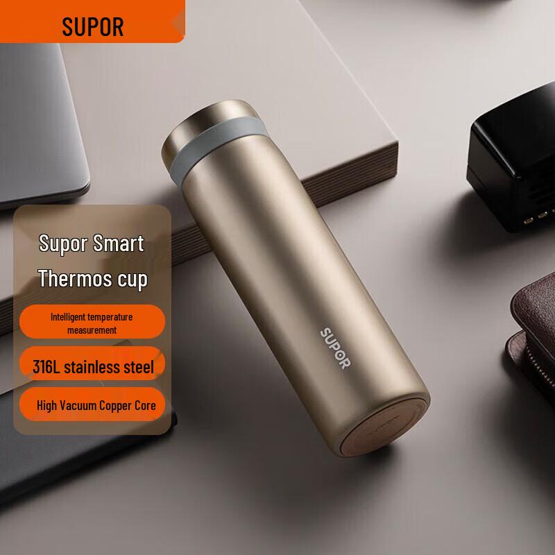SUPOR Smart Temperature Display Stainless Steel Insulated Mug