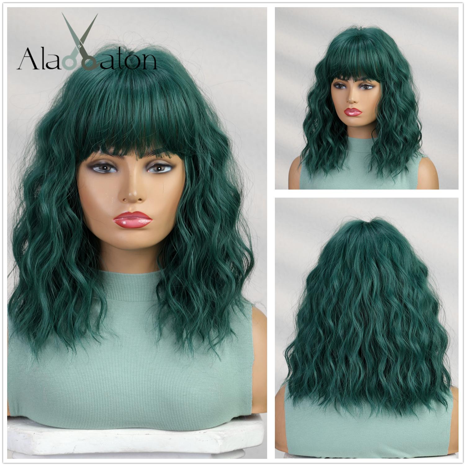 ALAN EATON Короткие парики BOB с челкой Розовый цвет Вьющийся парик для женщин — фото 7