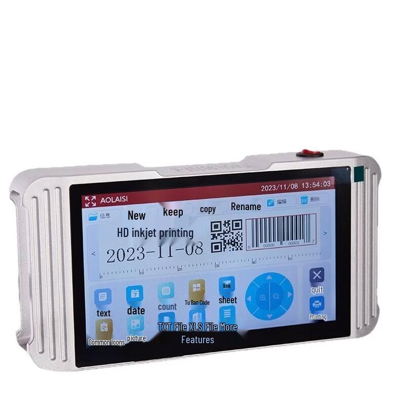 LanCaiHe 12.7mm Online Inkjet Printer
