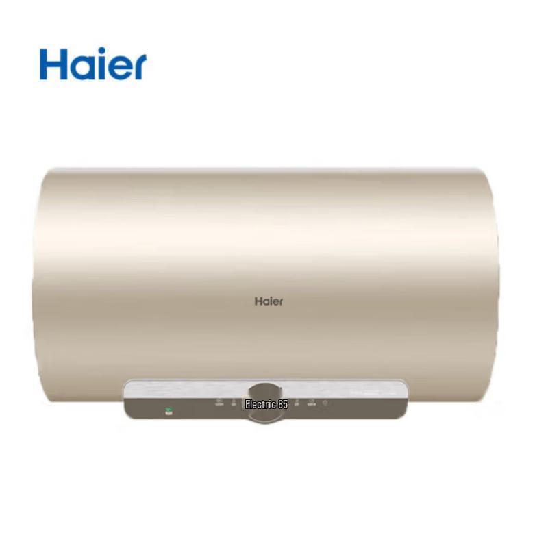 Haier 60L Smart Electric Water Heater CN plug (adapter included)