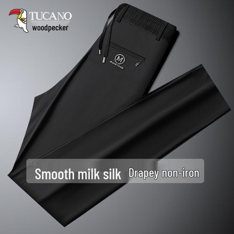 TUCANO Men s Ice Silk Stretch Straight Leg Casual Pants 3XL