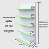 Hospital Pharmacy Multilayer Display Rack: Double/Single-Sided Wall-Mounted Medicine Cabinet