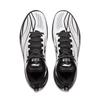 Li Ning Hurricane Low Top Basketball Shoes Men's Standard White Black ABAU083-13