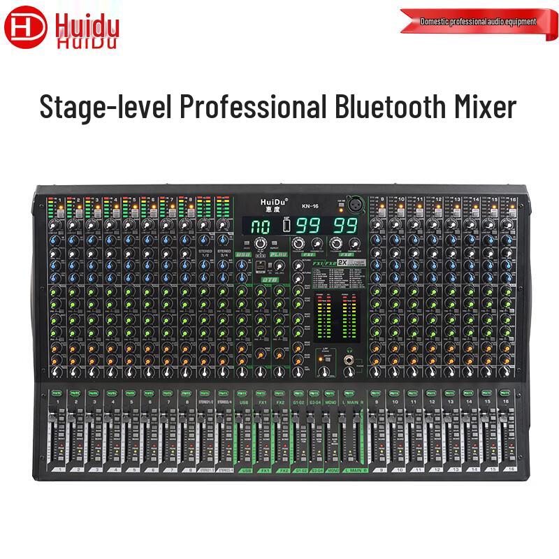 HuiDu KN-16 Professional Conference Audio Mixer (CN version)