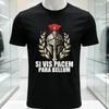 Unisexs Retro Si Vis Pacem Para Bellum Latin Proverbs Tshirt Gold Spartan Helmet and Laurel Wreath Pattern Four Seasons Tshirt