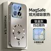 Applicable To Xiaomi Mi 11 Pro Matte Magnetic Mobile Phone Case 11 Heat Dissipation and Anti-drop 11 All-inclusive Lens Redmi K11 Hard Case 1
