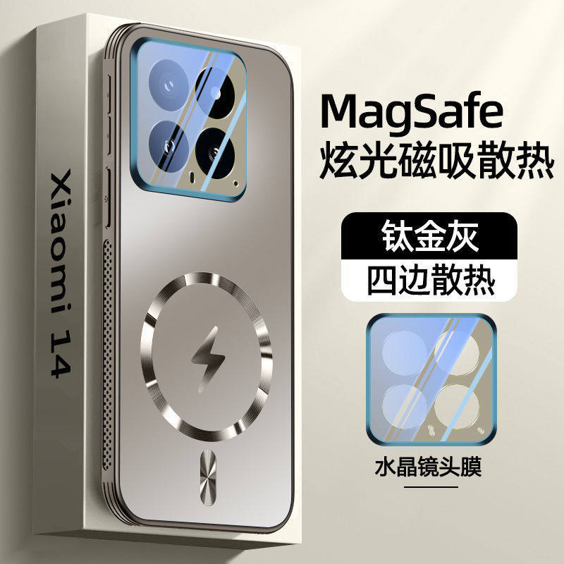 Applicable To Xiaomi Mi 11 Pro Matte Magnetic Mobile Phone Case 11 Heat Dissipation and Anti-drop 11 All-inclusive Lens Redmi K11 Hard Case 1