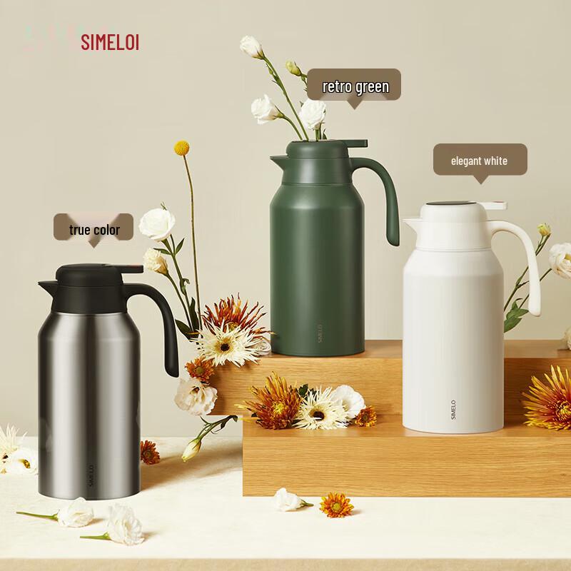 

SIMELO 316L Stainless Steel Temperature Display Thermos 2.7L