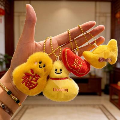 Year of the Horse Plush Ornaments: Festive Hanging Charms with Cute Horses, Fruits, and Fu Lu Dolls.