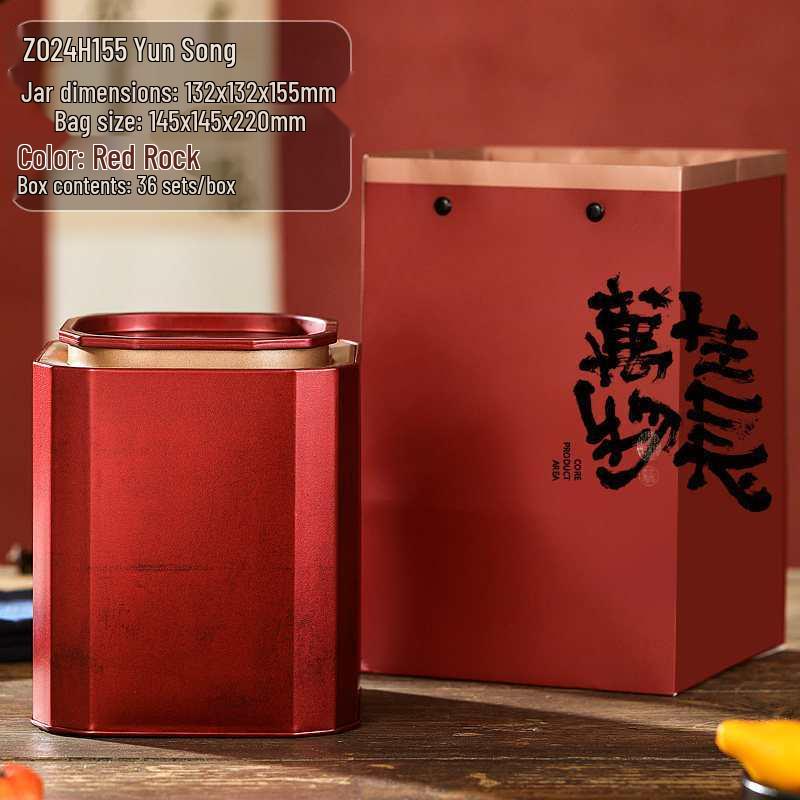 Universal Tea Tin Set: Empty Iron Cans for Black, Green, or White Tea – Perfect for Household or Gift Packaging