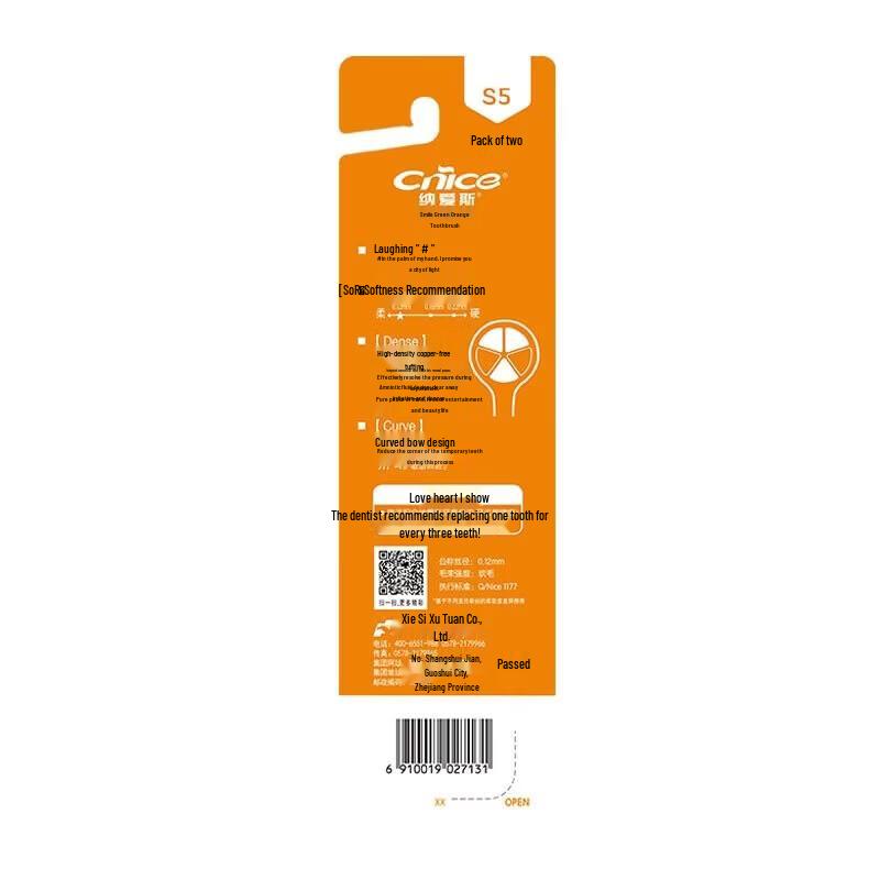 Nice Orange Soft Care S5 Toothbrush Pack