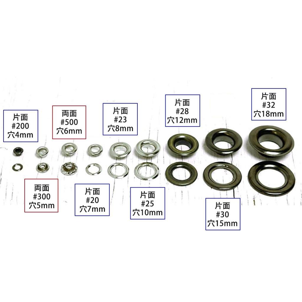 Nippon Himo Button Trading 12mm Pack of Antique Co., Ltd. Single-Sided Eyelets, #28, Hole, 100, Gold, F5-332