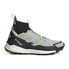 adidas Terrex Free Hiker 2.0 Wonder Silver Lemon Men Sneakers Grey Lucid-Lemon IF4923