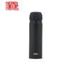 JNL-500S-Plus 500ml 316 SS Insulated Bottle