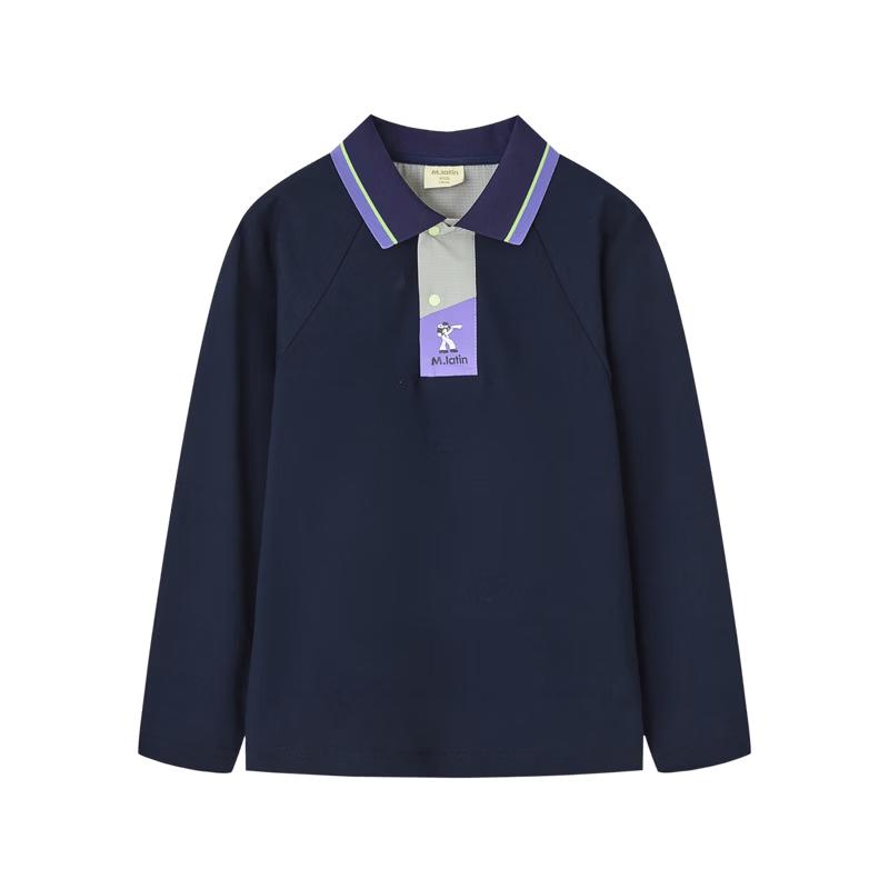 M.Latin Boys' Spliced Mesh Long Sleeve Polo T-Shirt