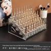 Acrylic Nail Polish Display Stand - Transparent, No-Assembly Cosmetic Storage Rack for Salons