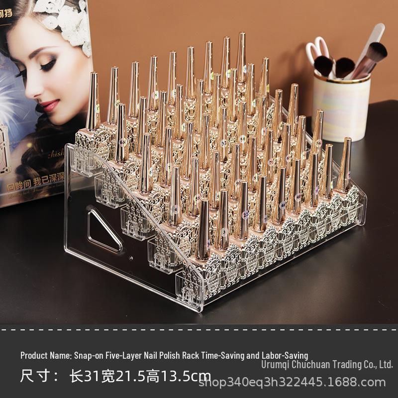 Acrylic Nail Polish Display Stand - Transparent, No-Assembly Cosmetic Storage Rack for Salons