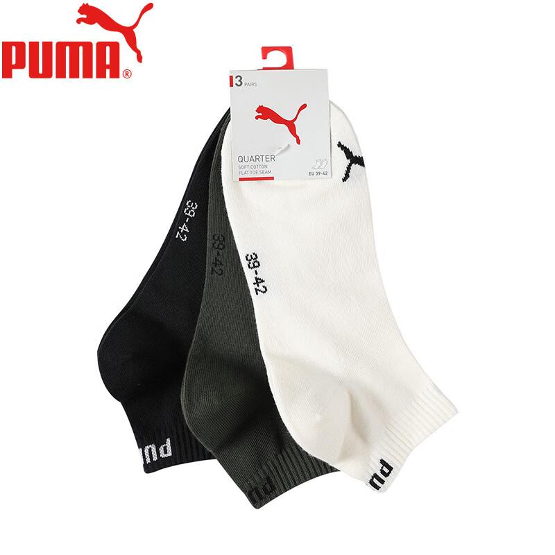 PUMA Women's Basic Mid-Calf Sports Socks, 3 Pairs