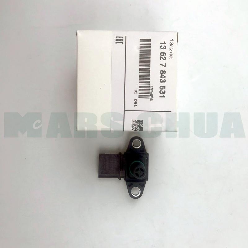 13627843531 Manifold pressure map sensor  Suitable for BMW 3.5 135I 335I N20 N54 1 Piece