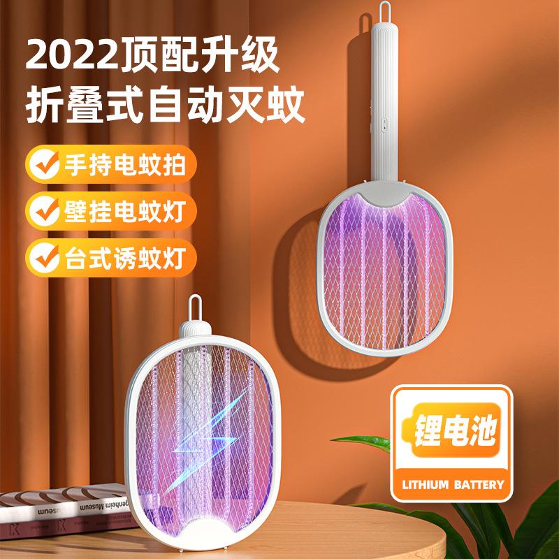 

Foldable Electric Mosquito Killer Usb Rechargeable Fly Trap Mosquito Swatter Racket Insect Killer With Uv Light Bug Zapper