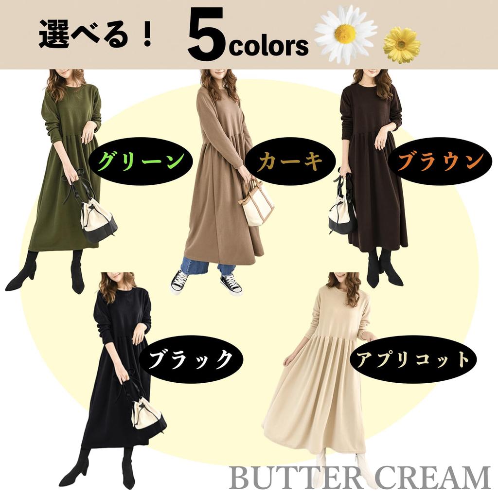 Buttercreme Lang Lang Locker Ganzjährig Einfarbig Rundhalsausschnitt Größe XL Damenkleid, Ärmel, Passform, A-Linie, Figurschmeichelnd, Bequem, Elegant, Lässig, Frühling,
