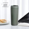 TCTS-600 Stainless Steel Insulated Travel Mug