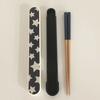 Nakano Chopsticks and Chopstick Box Set, Star Pattern, Navy, Approx. 3cm W x 21cm D x 1.7cm H, 19.5cm Lacquered Chopsticks, Potter Denim Star, MM-557,