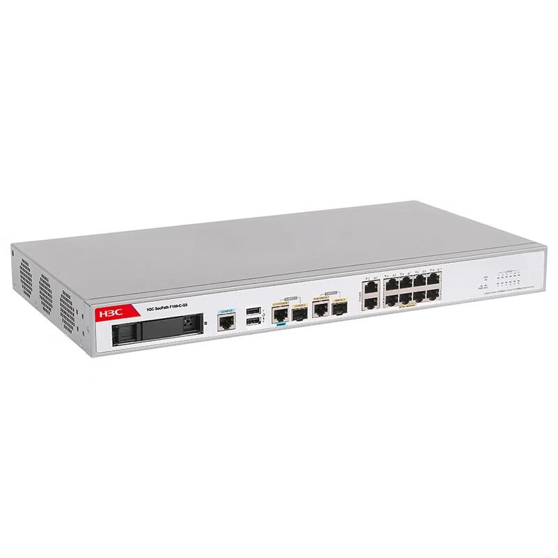 

H3C SecPath F100-S-XI Enterprise Firewall
