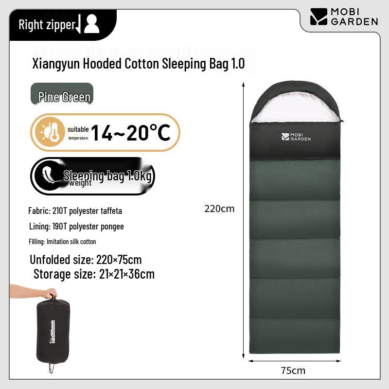 MOBIGARDEN NX25662006 Outdoor Camping 1.0kg Sleeping Bag