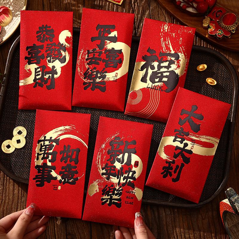6 Pcs Cute Horse Year Red Envelopes For 2026 New Year Spring Festival Red Packet Cartoon Pony Pattern Lucky Money Packets