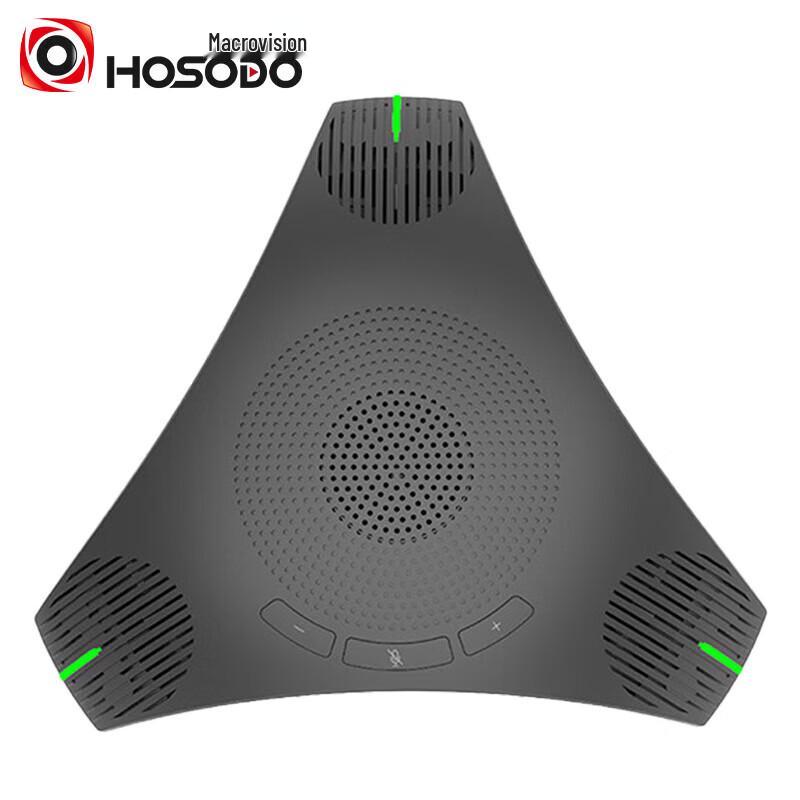 

HOSODO HSD-MC200 Video Conference Omnidirectional Microphone (CN version)
