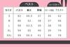 Inui Sasuka Cosplay Costume Anime Cosplay Kitagawa Marin Costume School Uniform Stage Costume Fancy Dress Halloween Event Cosplay Photoshoot Festival