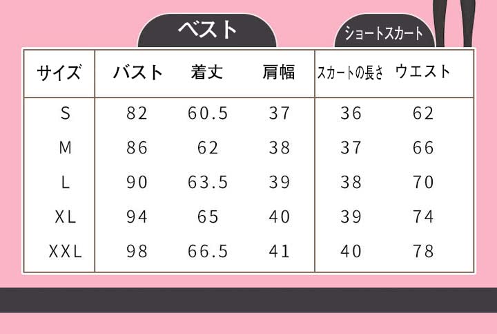 Inui Sasuka Cosplay Costume Anime Cosplay Kitagawa Marin Costume School Uniform Stage Costume Fancy Dress Halloween Event Cosplay Photoshoot Festival